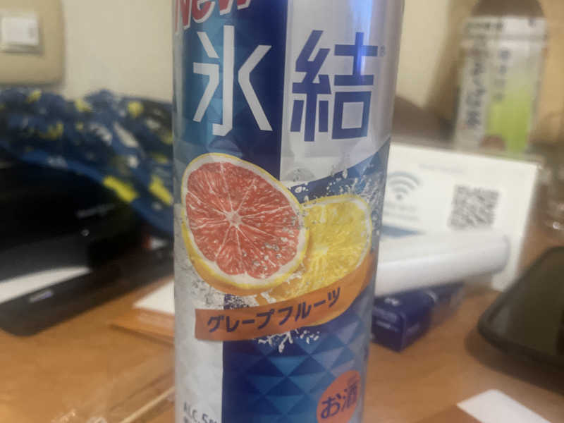 グレフル