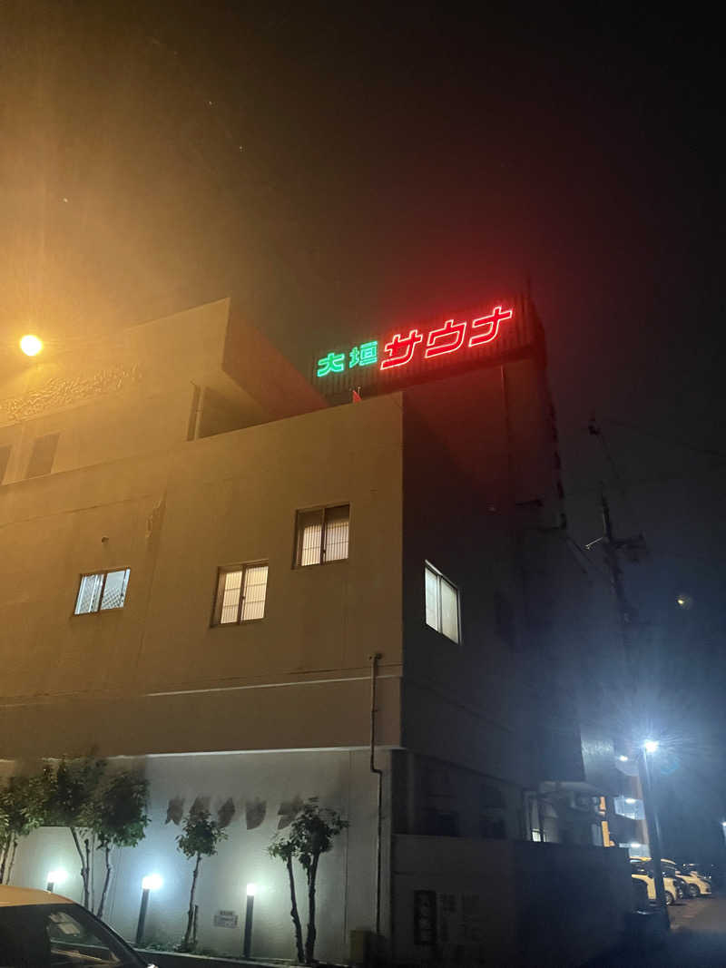 ツルニキさんの大垣サウナのサ活写真