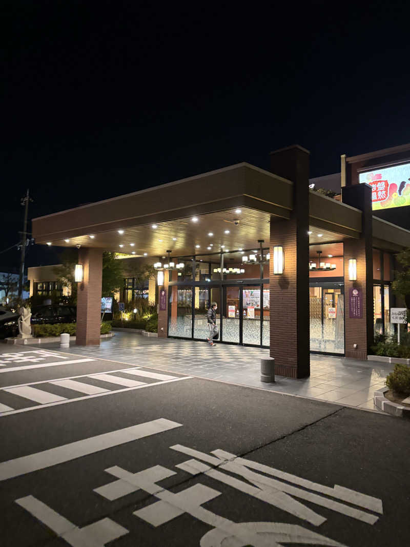 やーまんさんの蓬川温泉 みずきの湯のサ活写真