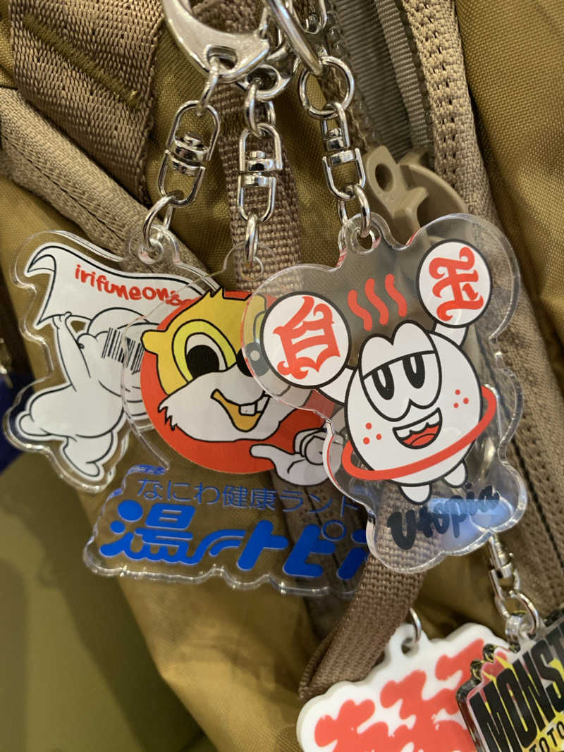 ゆみさんのユートピア白玉温泉のサ活写真