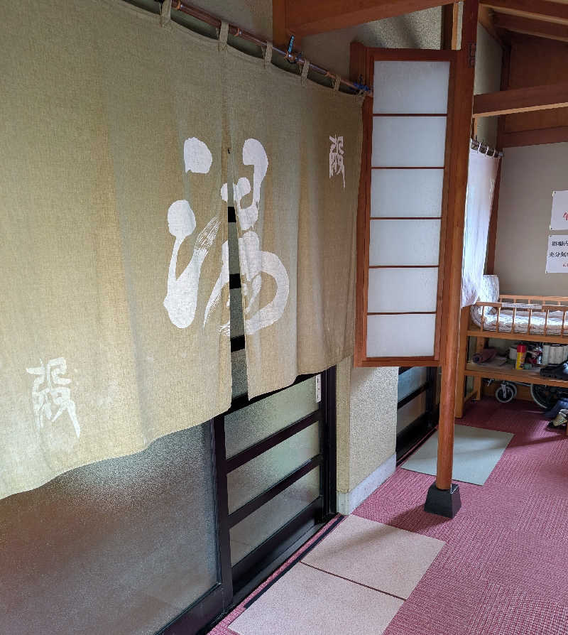 しぉぽんさんの正徳寺温泉初花のサ活写真