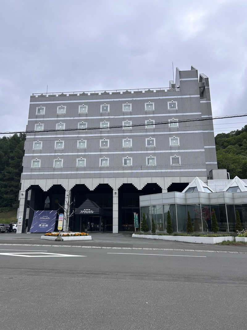 ちーさんの芦別温泉 おふろcafé 星遊館 (芦別温泉スターライトホテル)のサ活写真