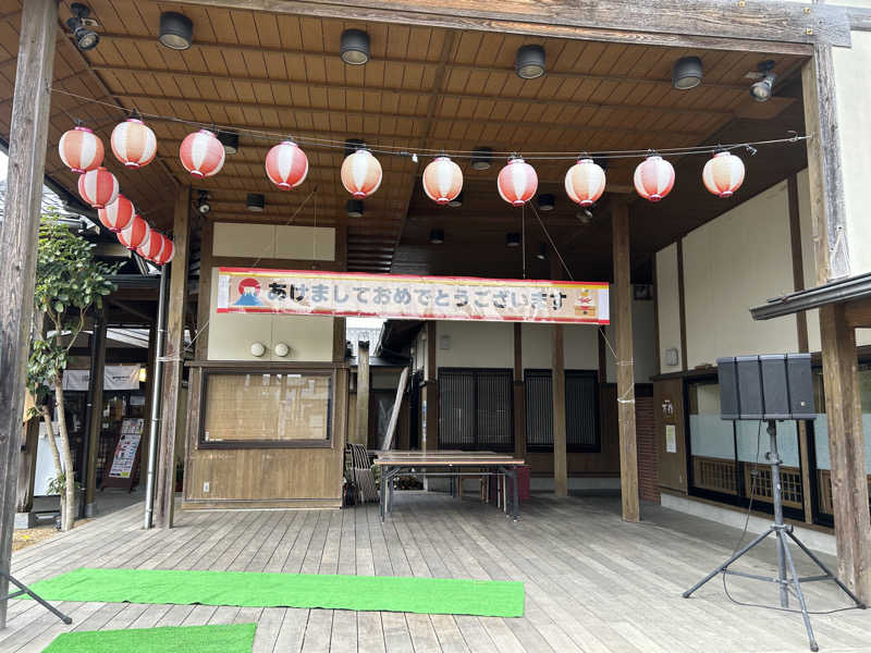 メイケイエールさんの西ノ市温泉 蛍の湯(ホタルサウナ)のサ活写真