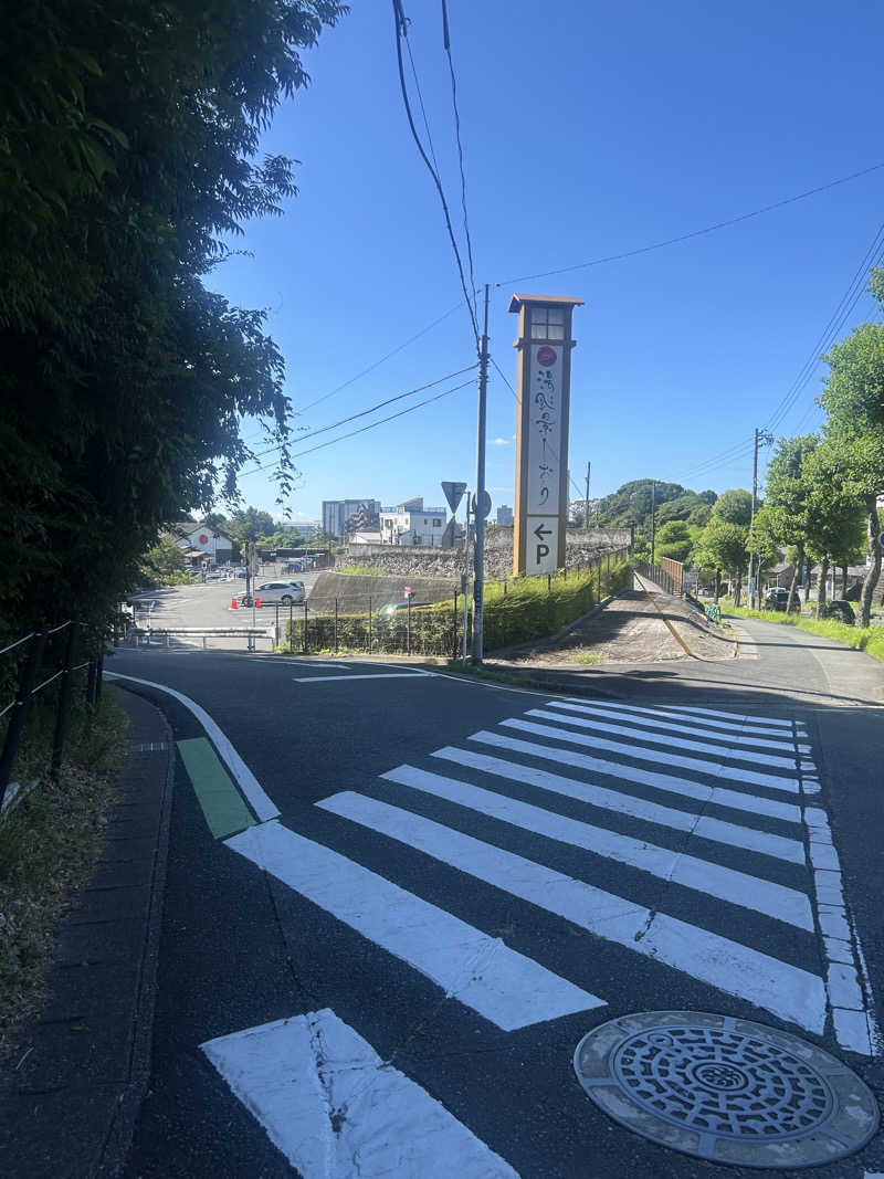 メイケイエールさんの湯風景しおりのサ活写真