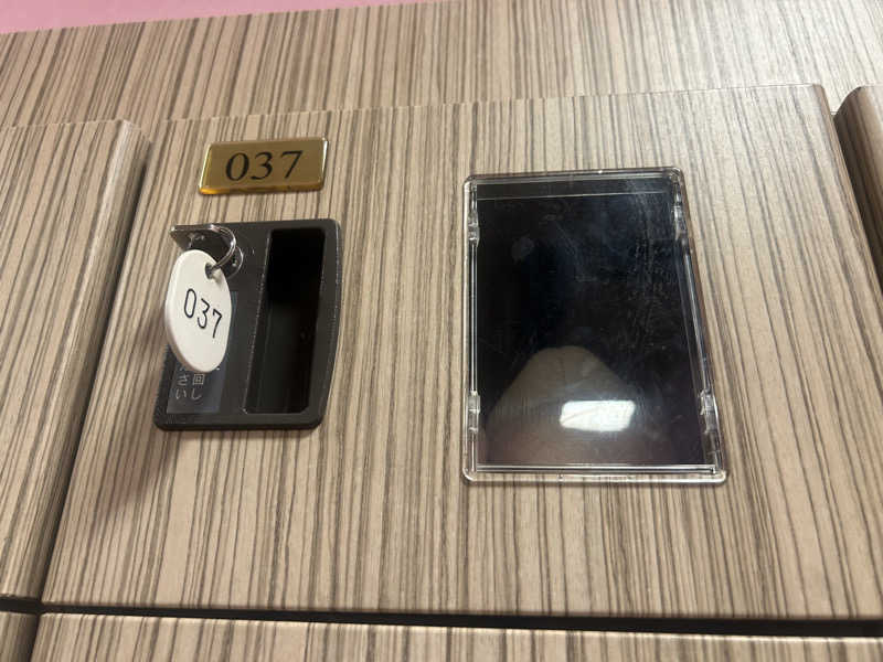 メイケイエールさんの湯風景しおりのサ活写真