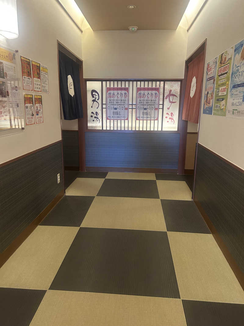 メイケイエールさんの湯風景しおりのサ活写真