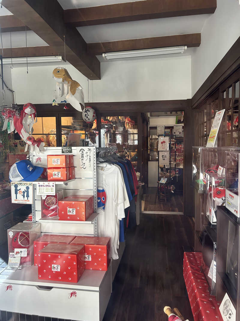 メイケイエールさんのくだまつ健康パークのサ活写真