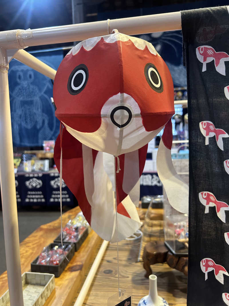 メイケイエールさんのくだまつ健康パークのサ活写真