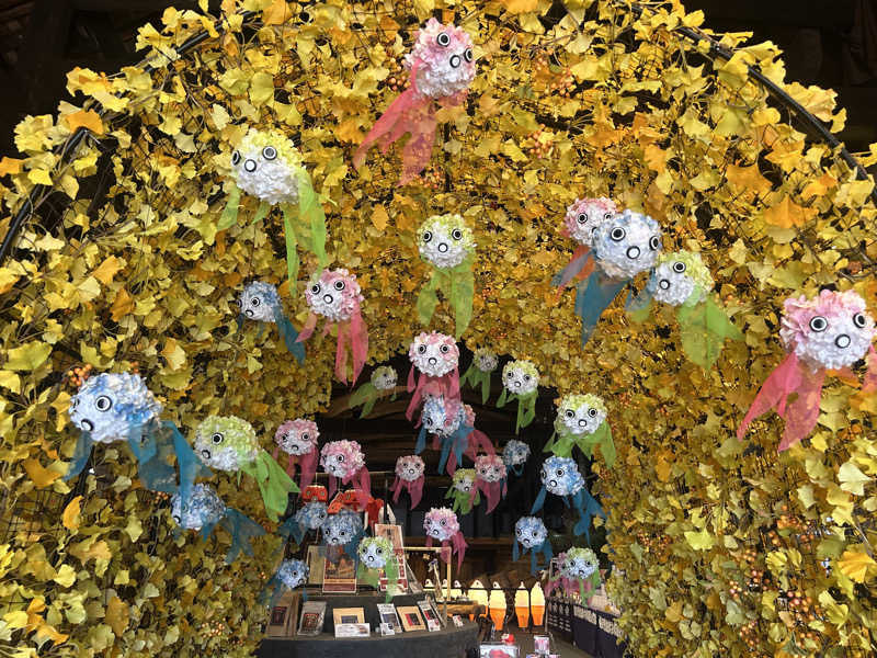 メイケイエールさんのくだまつ健康パークのサ活写真