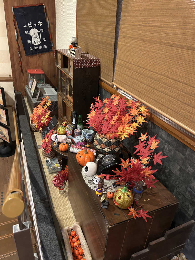 メイケイエールさんの野天湯元 湯快爽快 たやのサ活写真