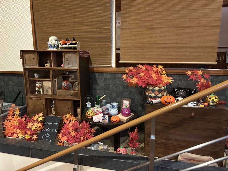 メイケイエールさんの野天湯元 湯快爽快 たやのサ活写真