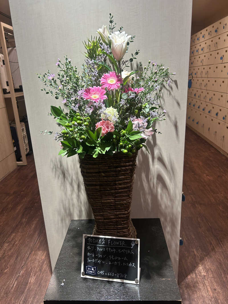 メイケイエールさんのスカイスパYOKOHAMAのサ活写真