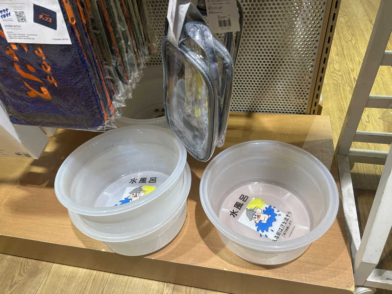 メイケイエールさんのスカイスパYOKOHAMAのサ活写真