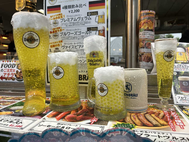 メイケイエールさんのおんせんの森 (旧 温泉の森)のサ活写真