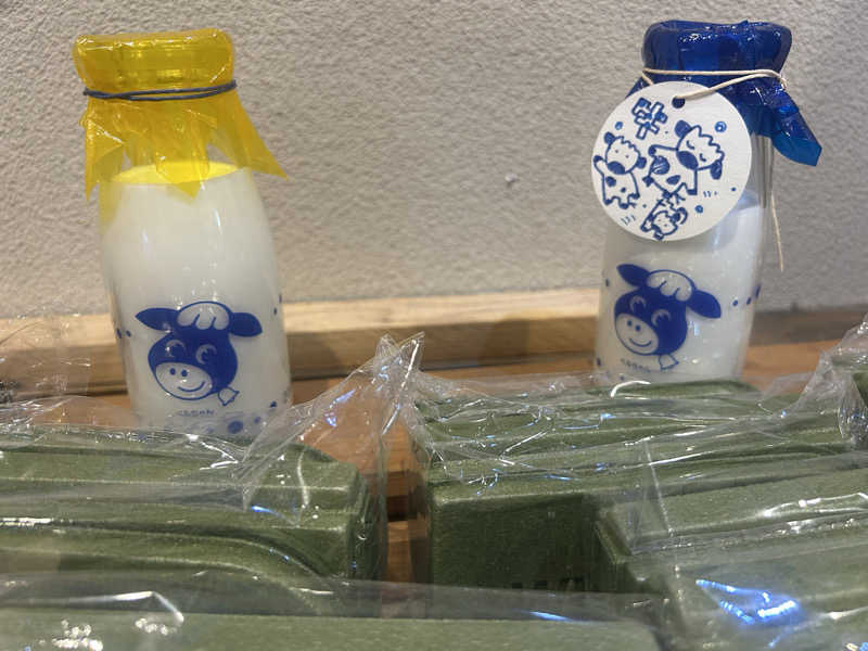 メイケイエールさんの西ノ市温泉 蛍の湯(ホタルサウナ)のサ活写真