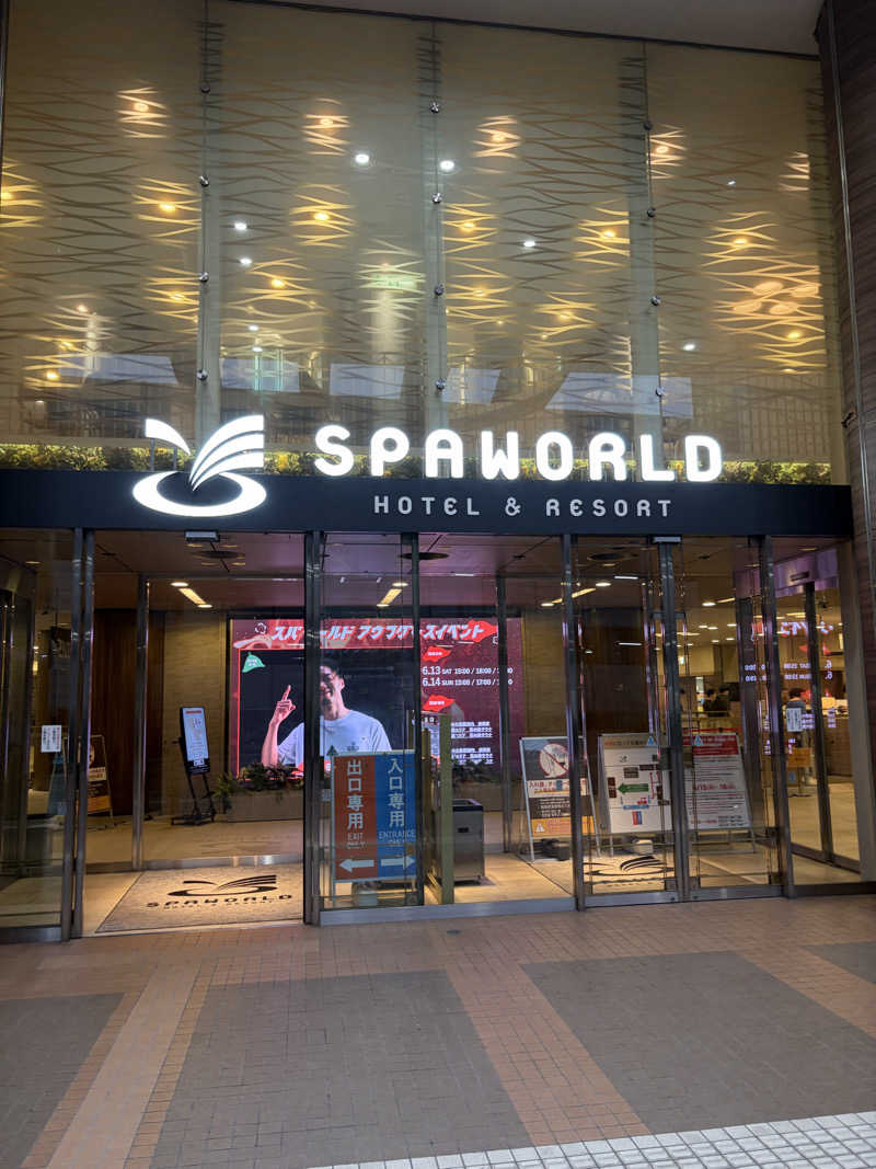 にしさんのSPAWORLD HOTEL&RESORTのサ活写真