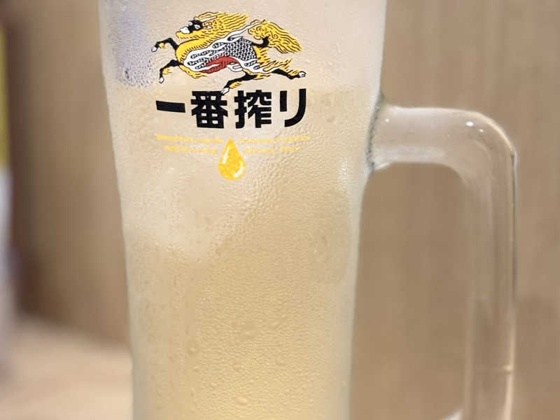 ハイボール