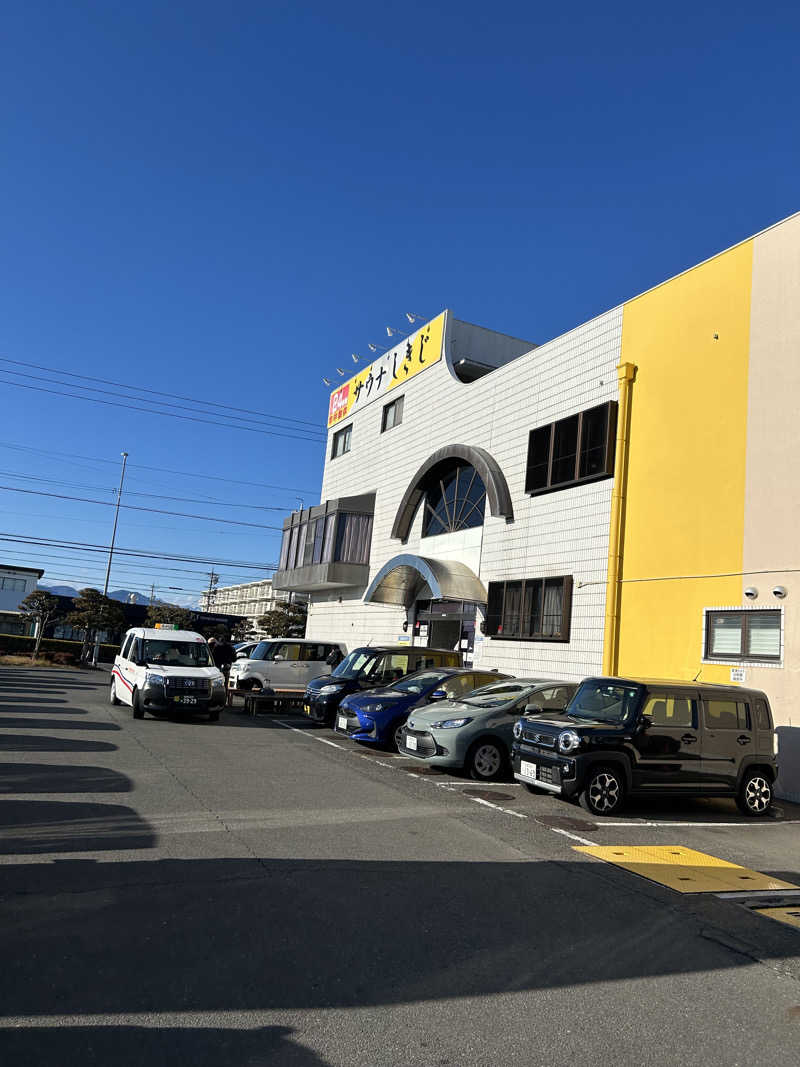 サウリーマンさんのサウナしきじのサ活写真