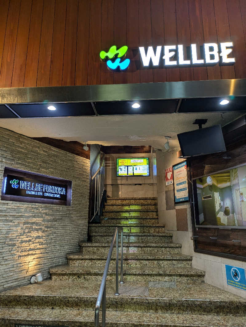 TOMOさんのウェルビー福岡のサ活写真