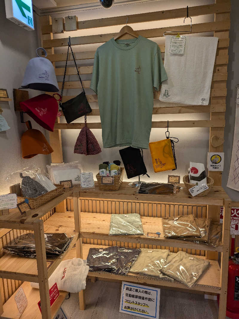 TOMOさんのウェルビー福岡のサ活写真