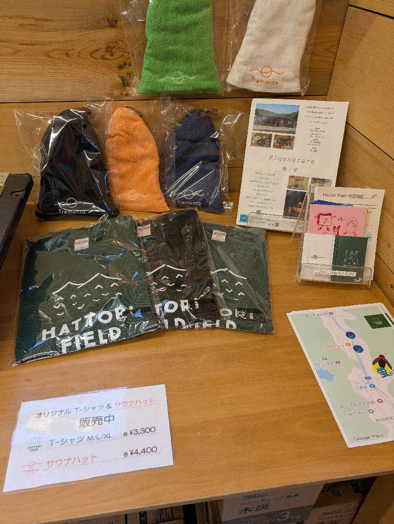 TOMOさんの山の中のバレルサウナ｢Tramonto｣のサ活写真