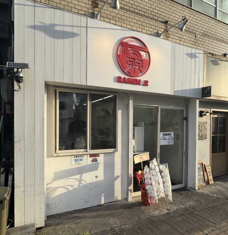 JoNijimaさんの辰巳温泉のサ活写真