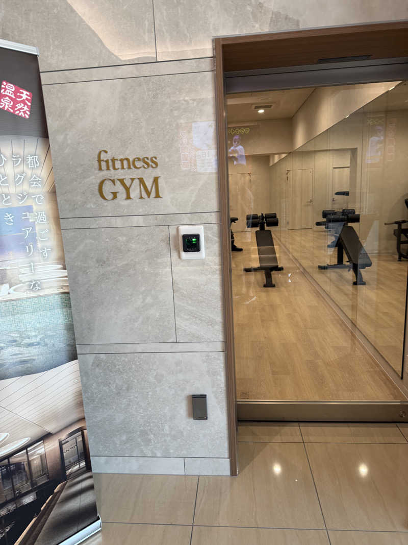 JoNijimaさんの天然温泉ひなたの湯 大阪ユニバーサルベイサイドのサ活写真