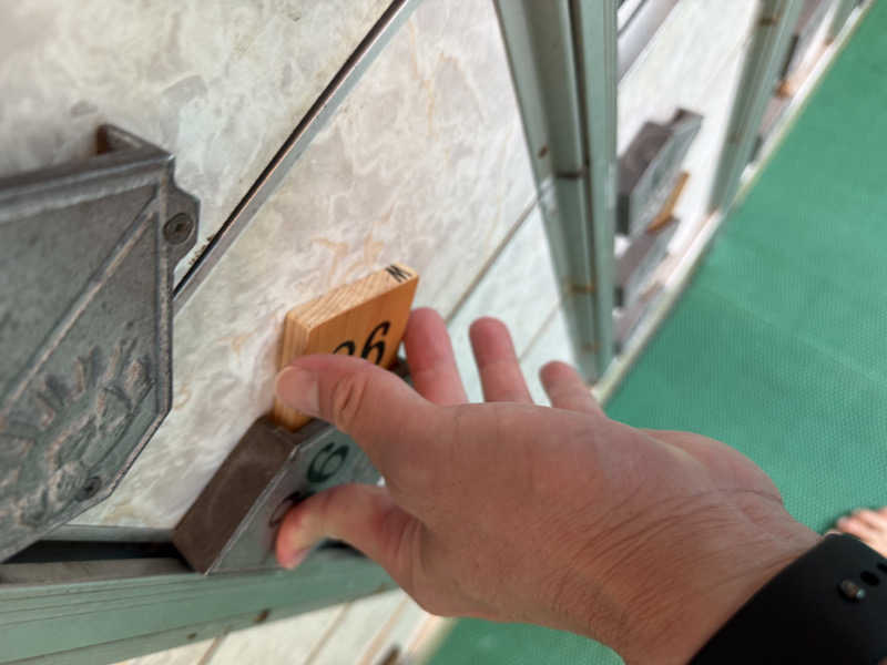 JoNijimaさんのおふろや和光 (和光浴場)のサ活写真