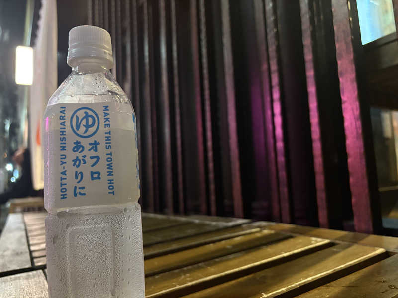 しまちゃんさんの堀田湯のサ活写真