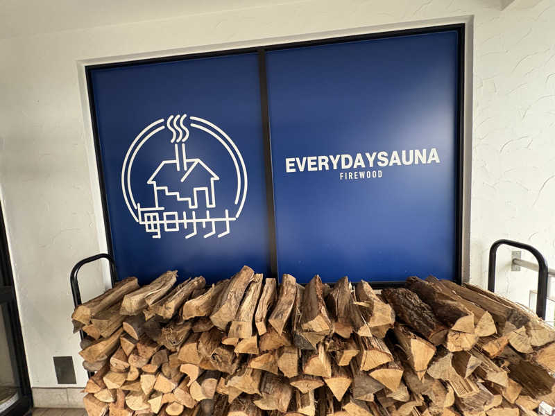 しまちゃんさんの毎日サウナ 越谷店のサ活写真