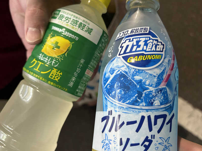 がぶ飲みブルーハワイソーダ