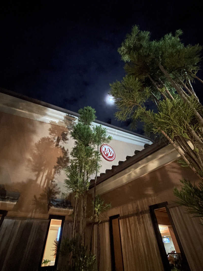 ♾良祐♾さんのあすかの湯のサ活写真