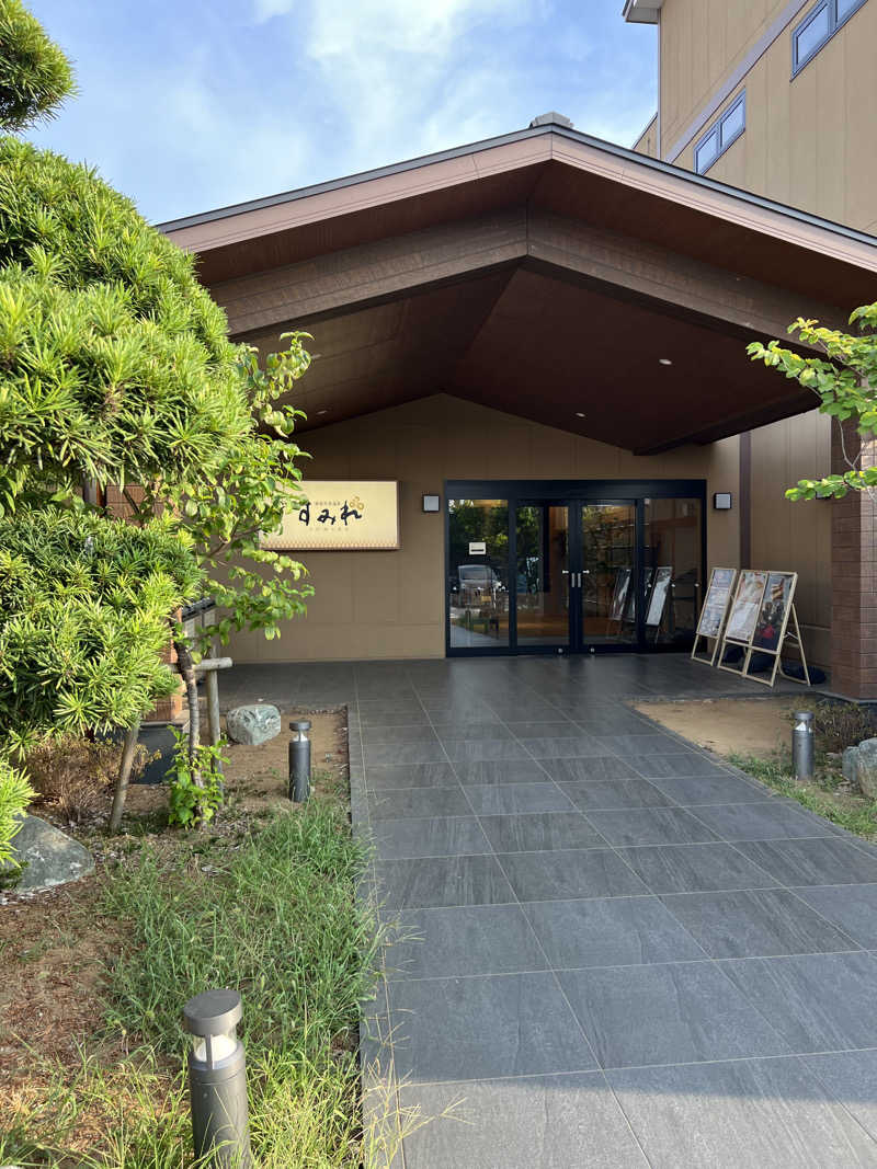 泰河さんの南柏天然温泉すみれのサ活写真