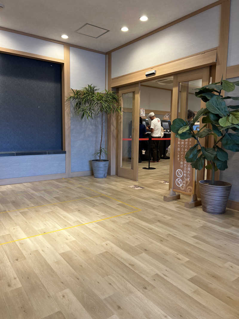 泰河さんの南柏天然温泉すみれのサ活写真