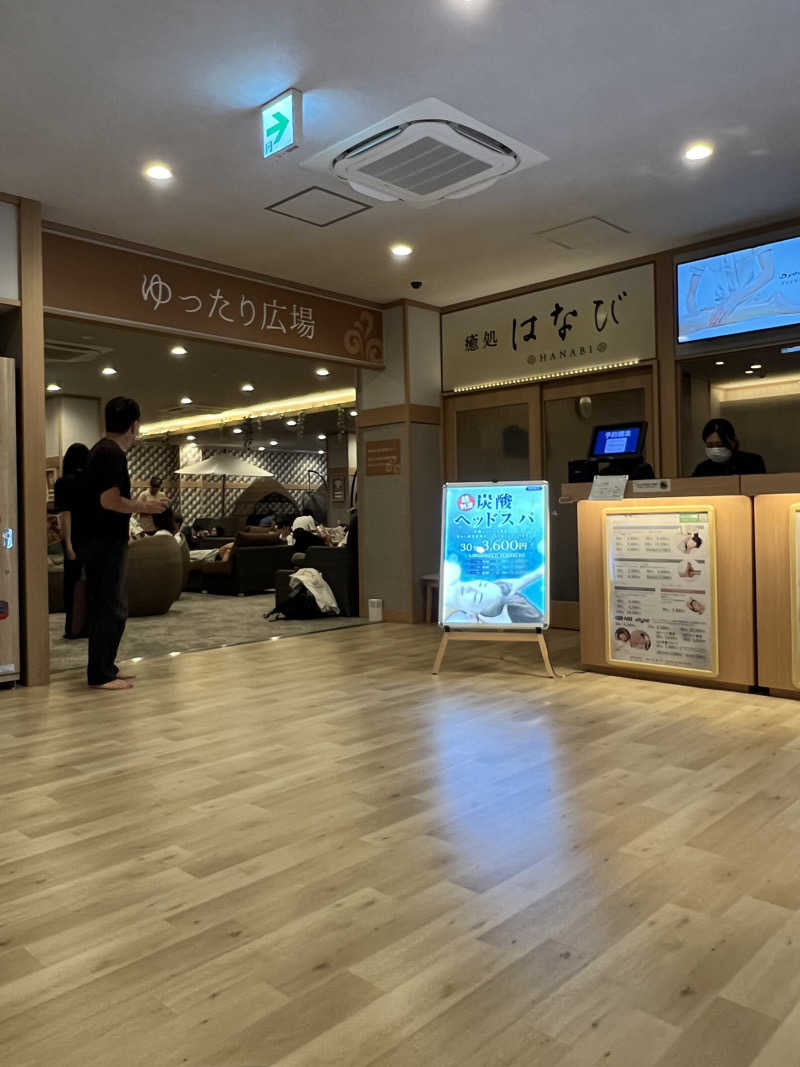 泰河さんの南柏天然温泉すみれのサ活写真