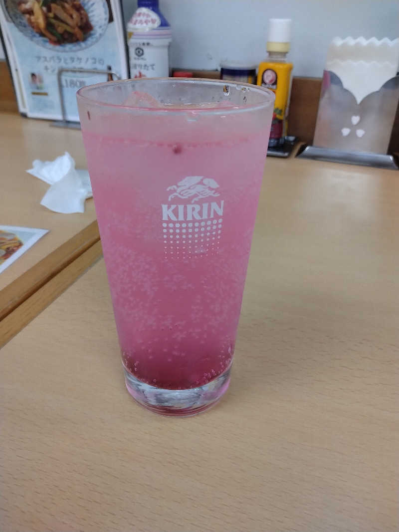 See Haaさんの湯乃泉 東名厚木健康センターのサ活写真