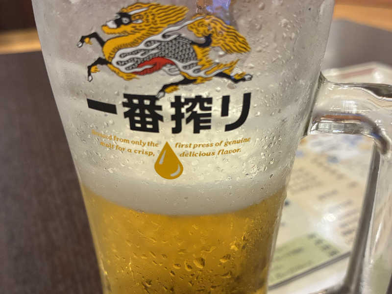 キリン一番搾り 糖質0