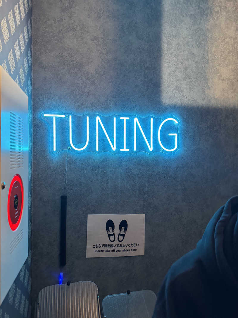 そうたさんの漢専用サウナTUNINGのサ活写真