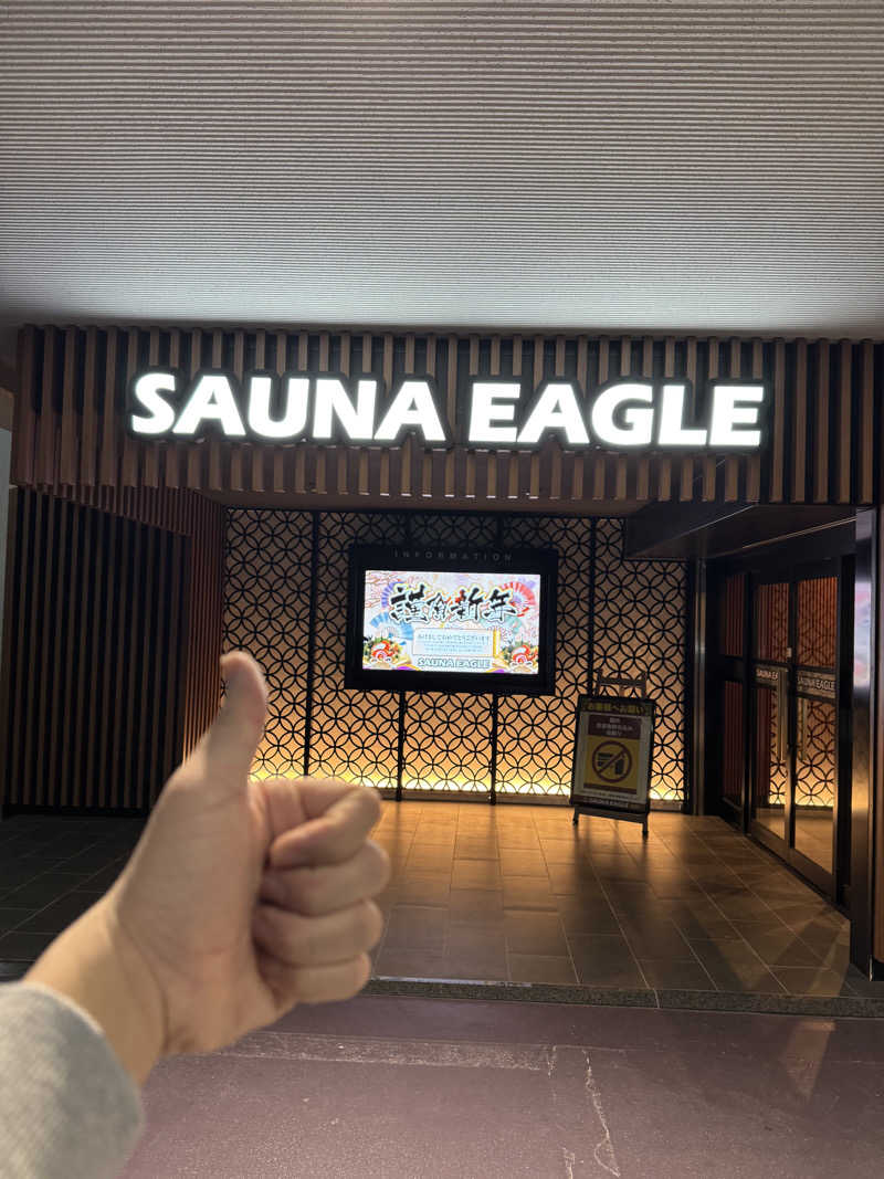 そうたさんのサウナイーグルのサ活写真