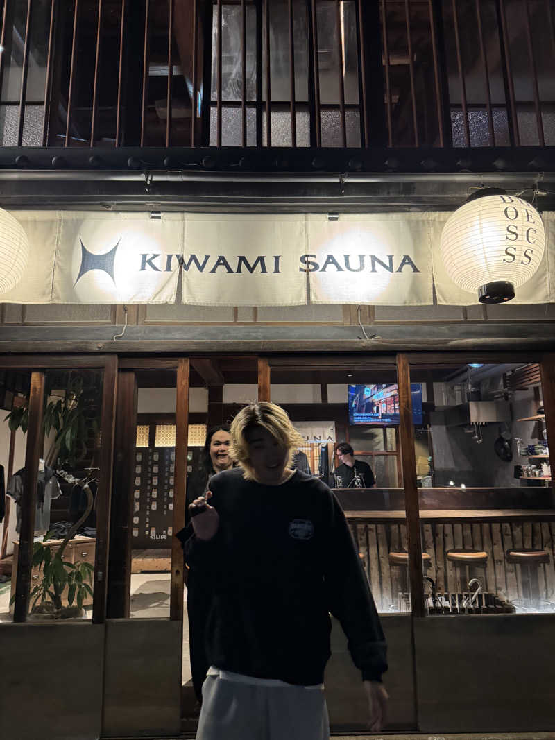 そうたさんのKIWAMI SAUNA 大須のサ活写真