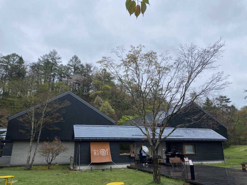 ヨッッッシさんの星野温泉 トンボの湯のサ活写真