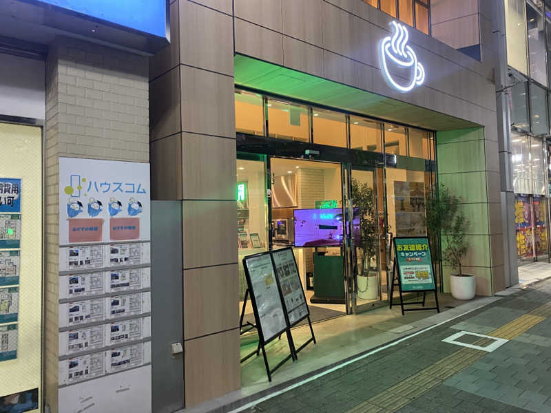 ヨッッッシさんのFLOBA(フローバ)のサ活写真