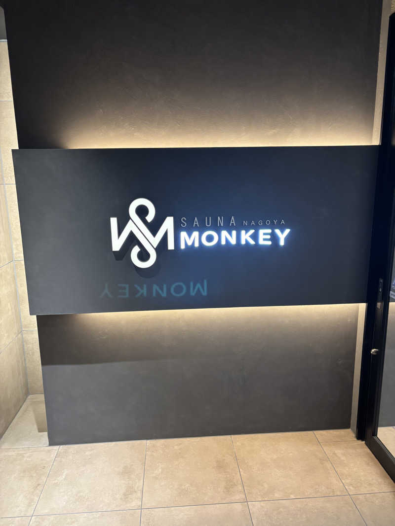 yantakeさんのSAUNA MONKEY / サウナモンキー 名古屋のサ活写真
