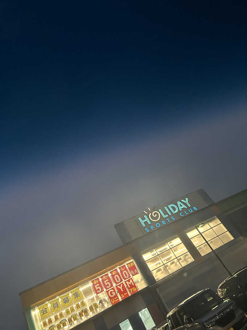 sauna1207さんのホリデイスポーツクラブ 富山のサ活写真