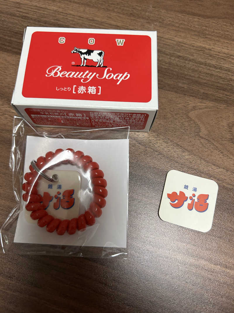 sauna1207さんの金城温泉元湯のサ活写真