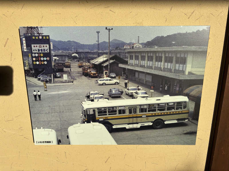 ティムさんのゆ〜とぴあ温泉 時の湯のサ活写真