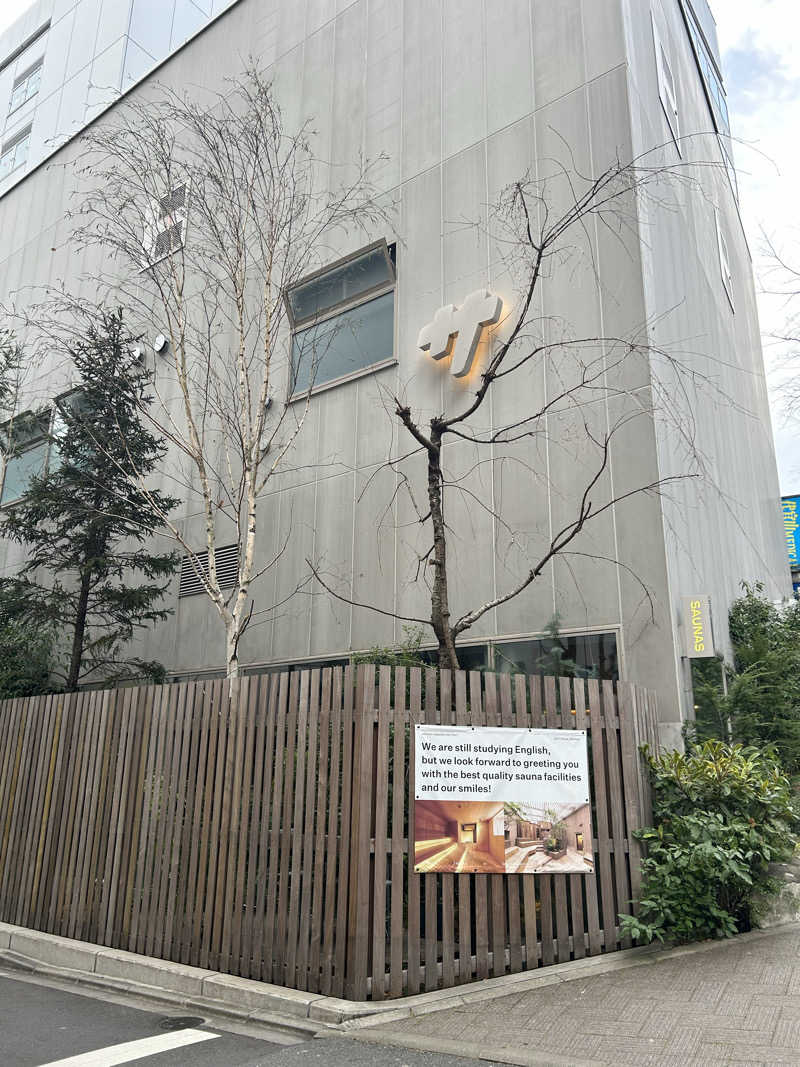 いりさんの渋谷SAUNASのサ活写真