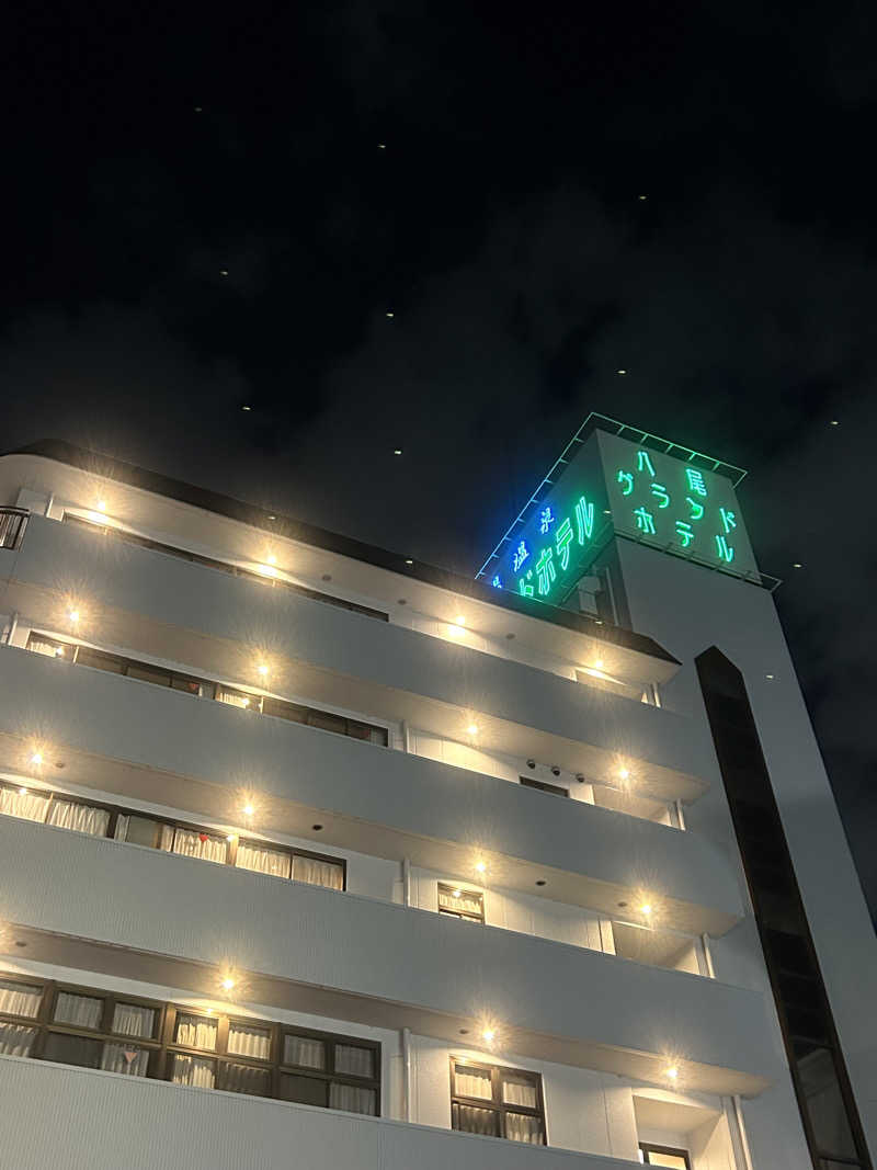 くぼさんの八尾グランドホテルのサ活写真