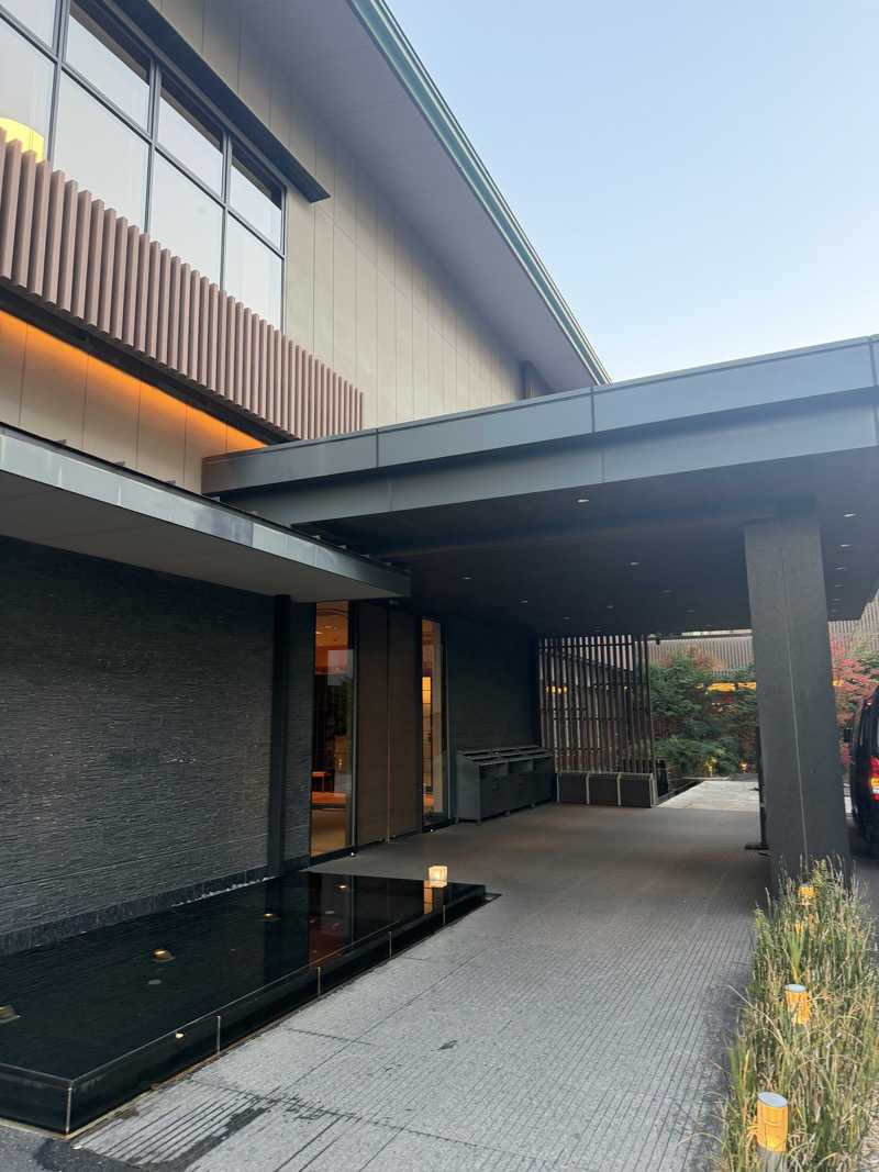 おざさんの綱島源泉 湯けむりの庄のサ活写真