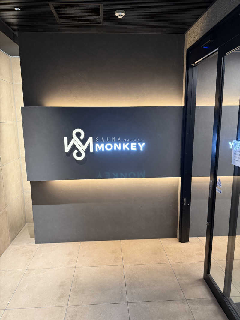 おざさんのSAUNA MONKEY / サウナモンキー 名古屋のサ活写真